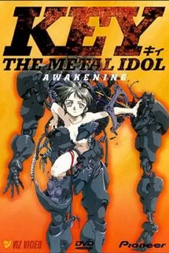 Key the Metal Idol (1994)