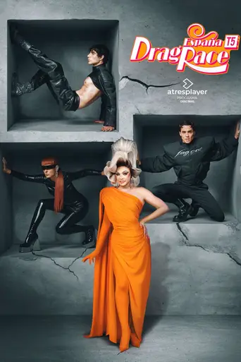 Drag Race España (2021)