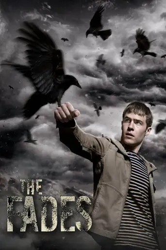 Призраки (2011)