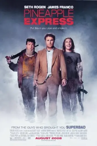 Ананасовый экспресс: Сижу, курю (2008)