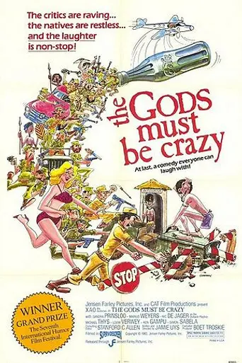Los dioses deben estar locos (1980)
