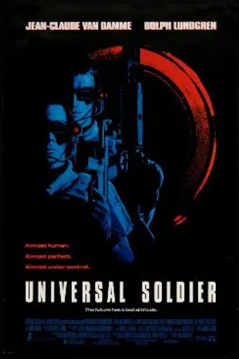 Универсальный солдат (1992)