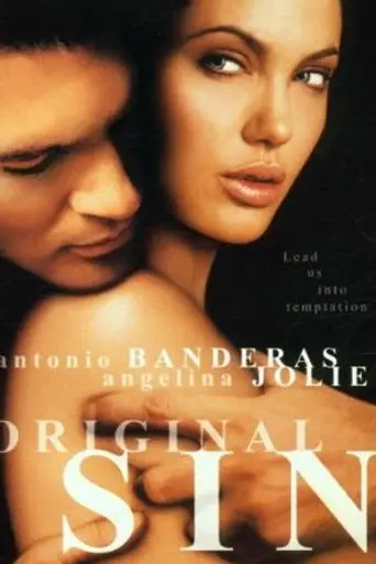 Соблазн (2001)
