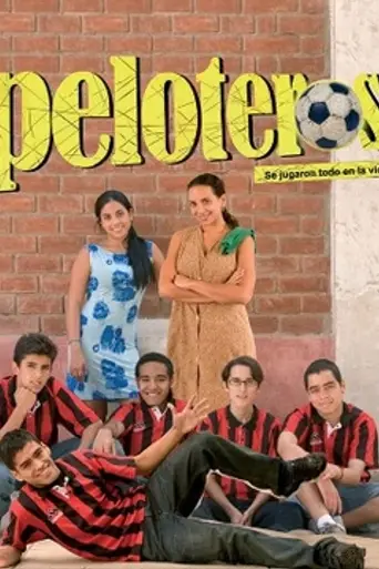 Peloteros (2006)
