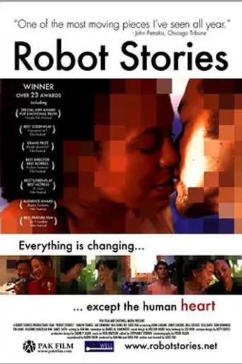 Robot Stories (2003)