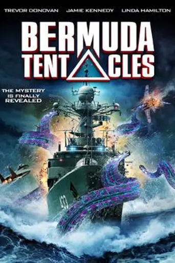 Tentáculos de las Bermudas (2014)