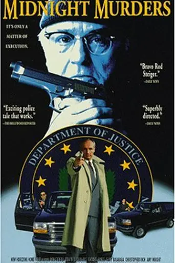 In the Line of Duty: Manhunt in the Dakotas (1991)