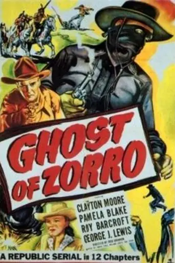 Ghost of Zorro (1949)