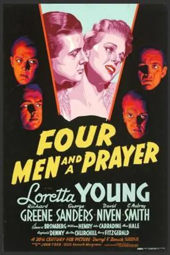 Четверо мужчин и помощница (1938)