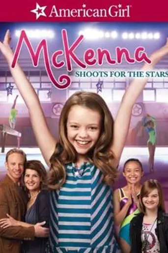 An American Girl: McKenna Shoots for the Stars (2012)