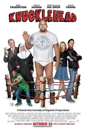 Knucklehead (2010)