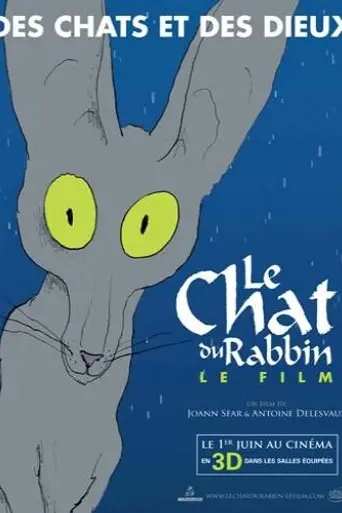 El gato del rabino (2011)