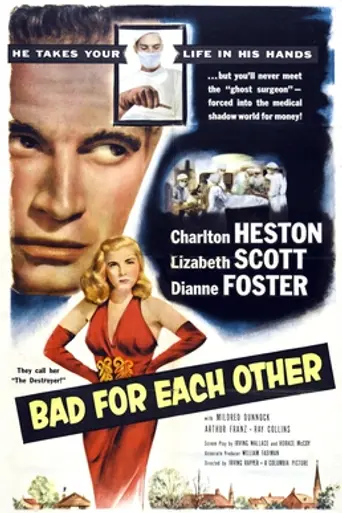 Malo para todos (1953)