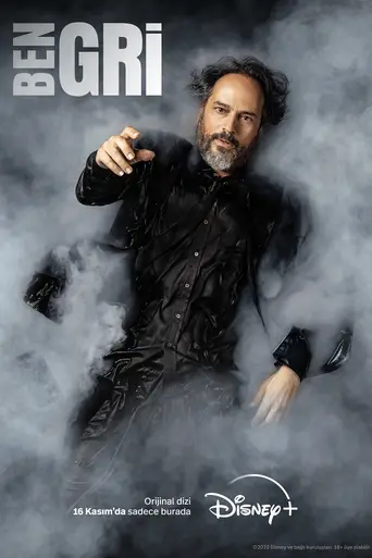 Ben Gri (2022)