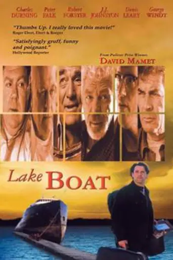 Lakeboat (2000)