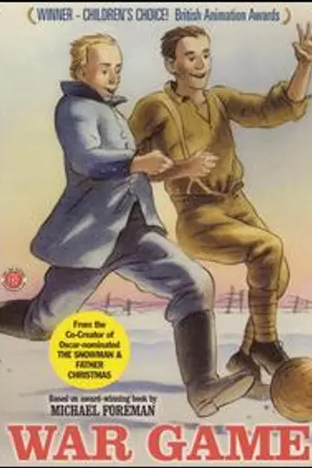 War Game (2001)