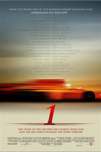 1 (2013)