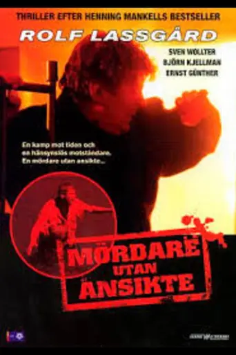Faceless Killers (1995)