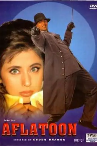 Aflatoon (1997)