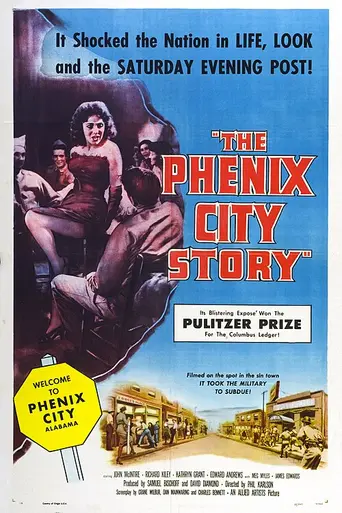 История в Феникс-сити (1955)