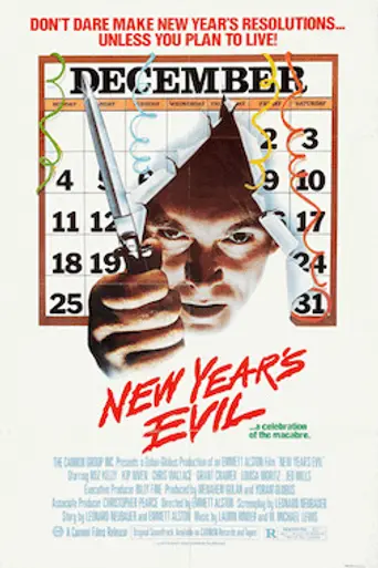 New Year's Evil (1980)