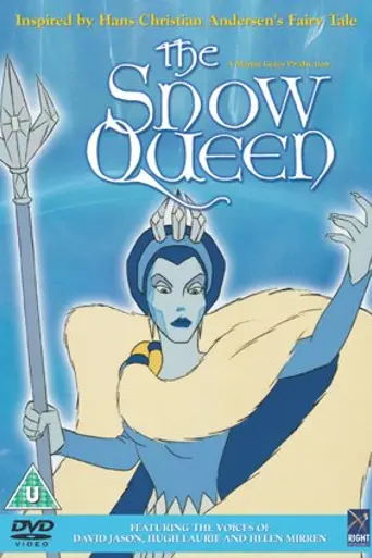 The Snow Queen (1995)