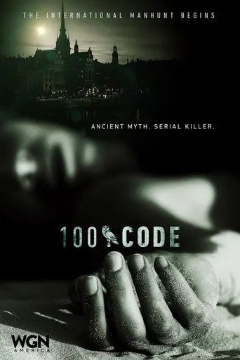 The 100 Code (2015)