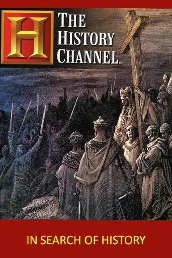 In Search of History (1997)