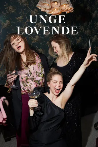 Unge lovende (2015)