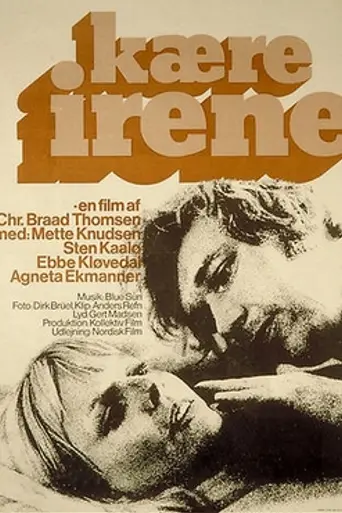 Dear Irene (1971)
