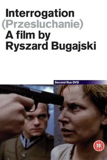 Interrogation (1989)