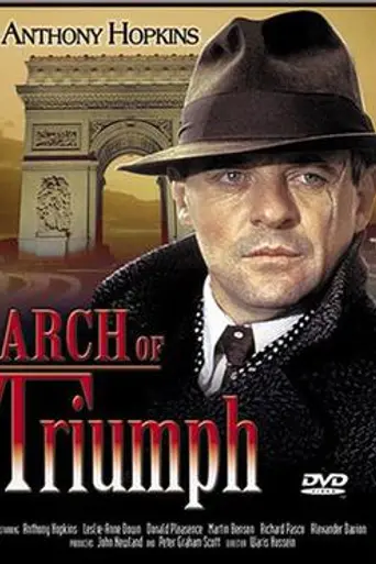 Arco de Triunfo (1984)