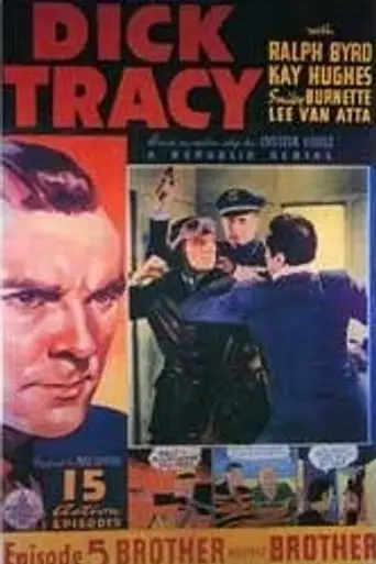 Dick Tracy (1937)