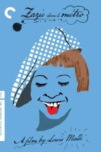 Зази в метро (1960)