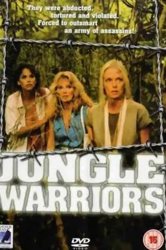 Jungle Warriors (1984)