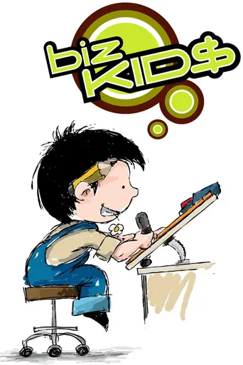 biz KID$ (2008)