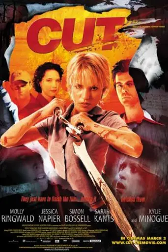 Cut (2000)