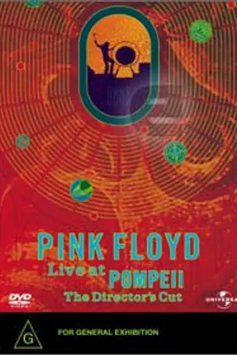 Pink Floyd: Live at Pompeii (1972)