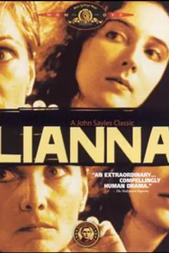 Лиана (1983)