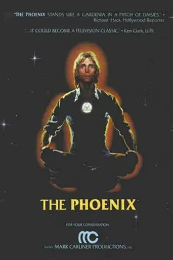 The Phoenix (1982)