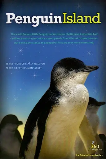 Penguin Island (2010)