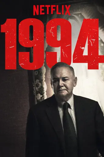 1994 (2019)