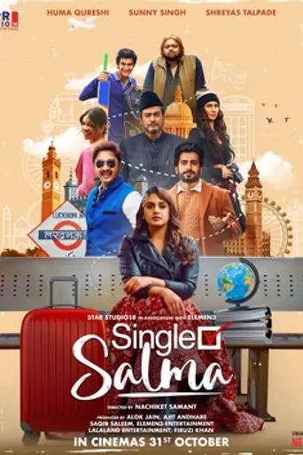 Single Salma (2025)