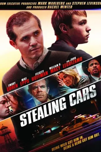Stealing Cars (2015)
