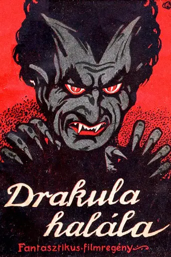 Дракула (1921)