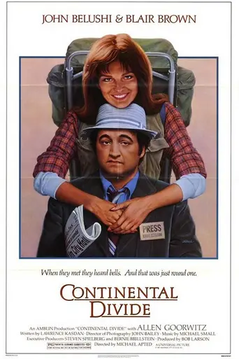 Mi nido o el tuyo (1981)