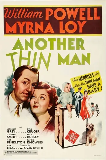 Другой тонкий человек (1939)