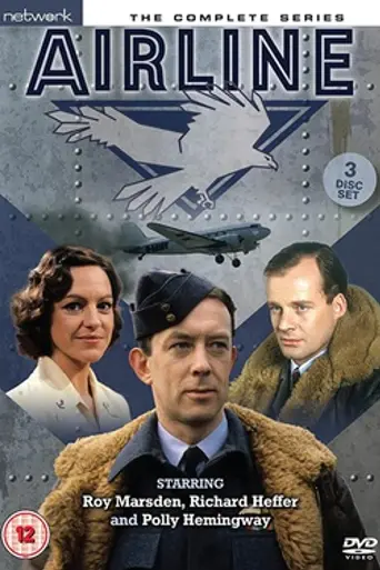 Airline (1982)