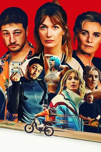 Factice (2025)