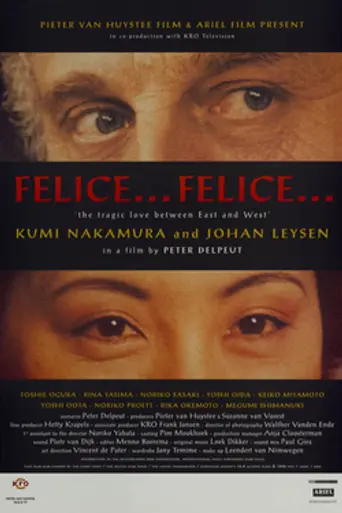 Felice...Felice... (1998)
